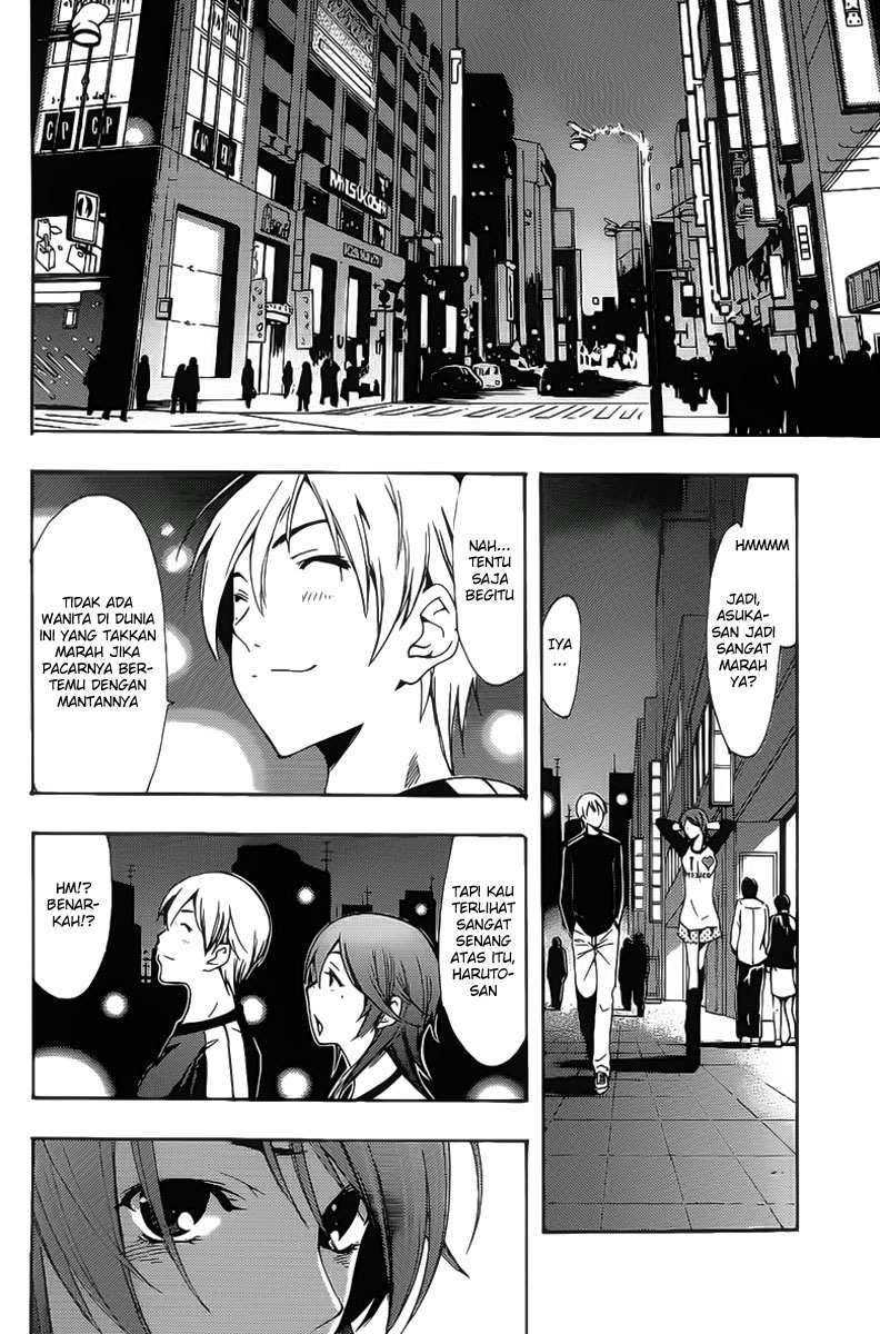 kimi-no-iru-machi - Chapter: 123