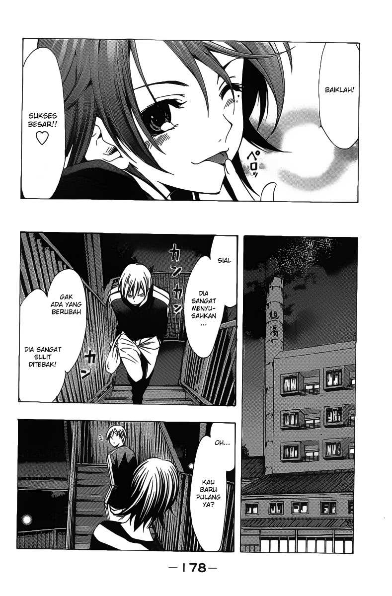 kimi-no-iru-machi - Chapter: 124