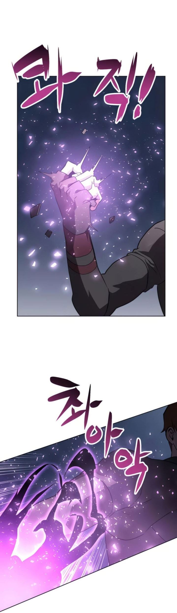 final-boss - Chapter: 35
