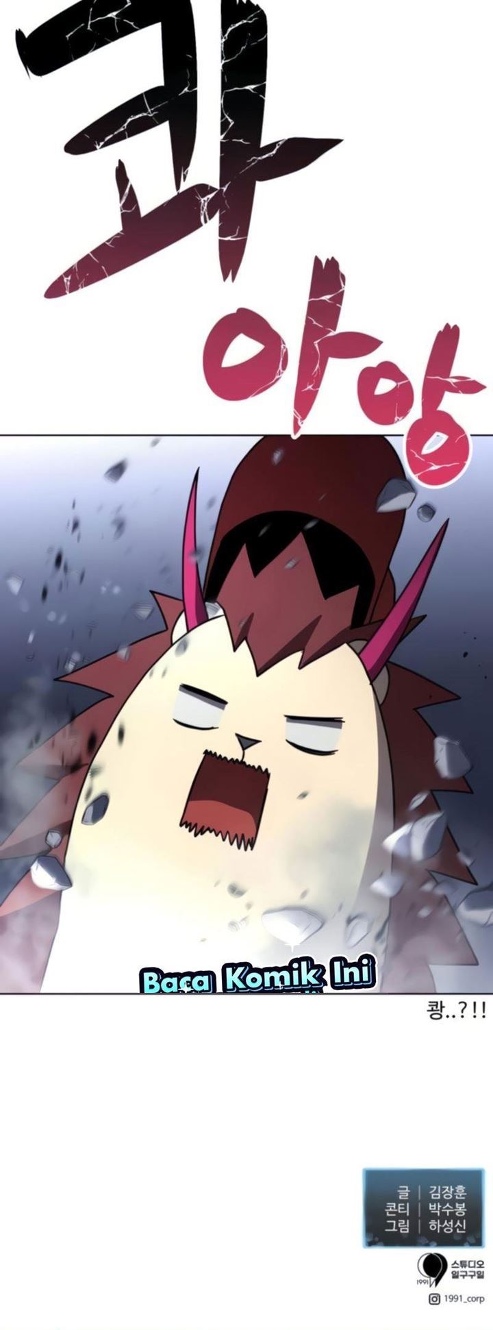 final-boss - Chapter: 35