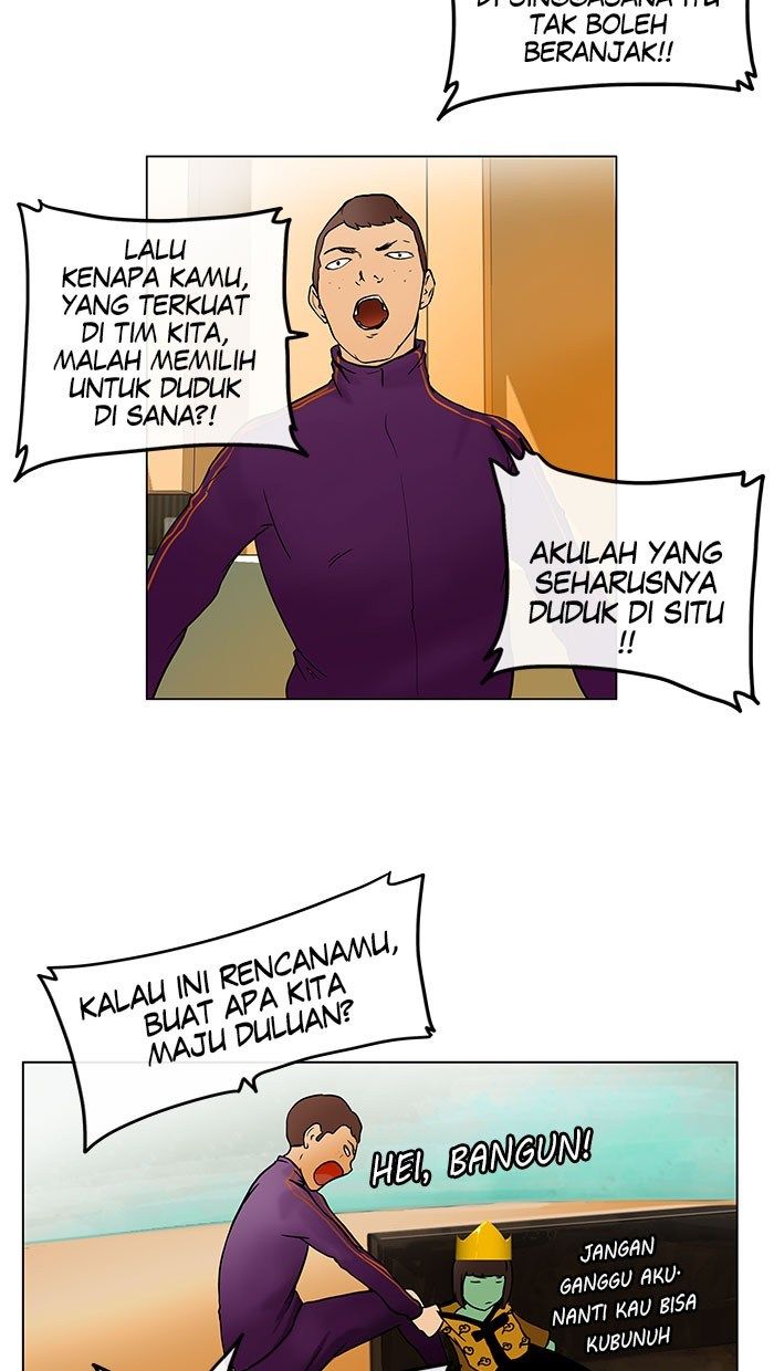 tower-of-god - Chapter: 16