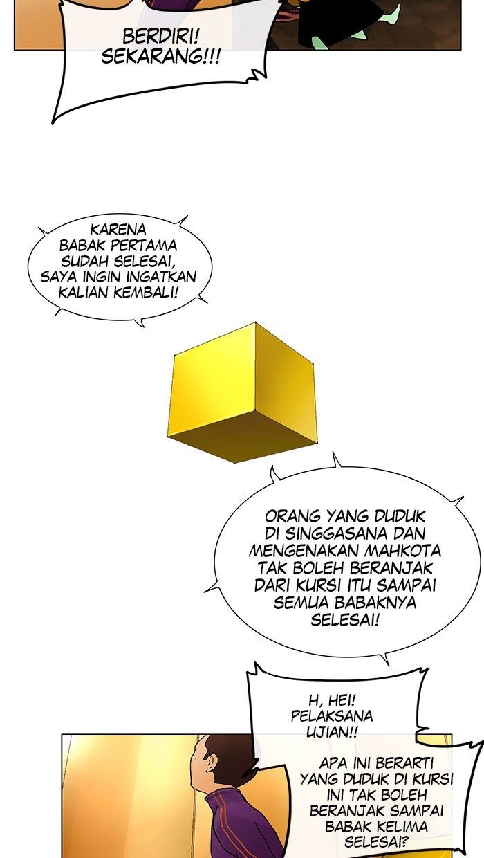 tower-of-god - Chapter: 16