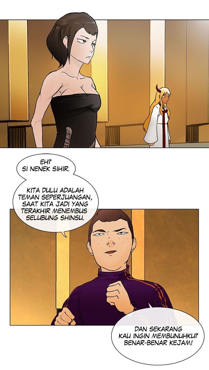 tower-of-god - Chapter: 16