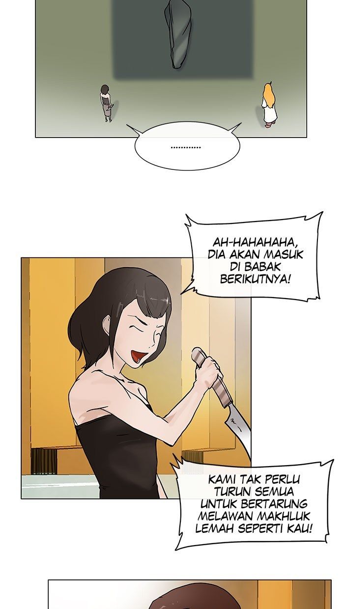 tower-of-god - Chapter: 16