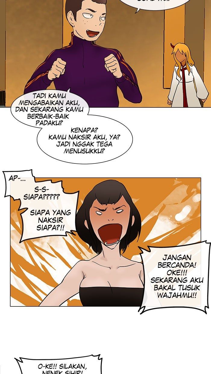 tower-of-god - Chapter: 16