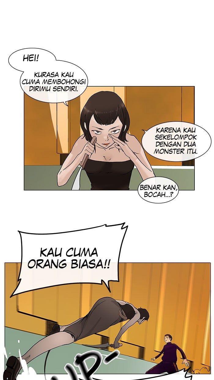 tower-of-god - Chapter: 16