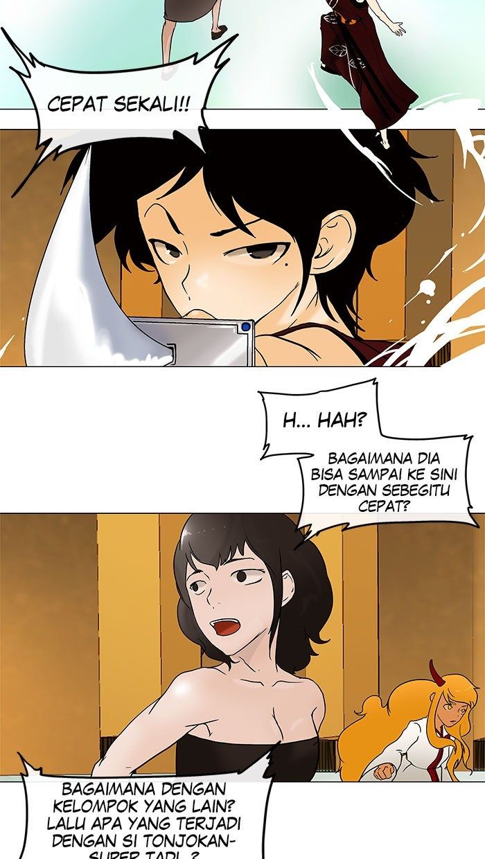 tower-of-god - Chapter: 16