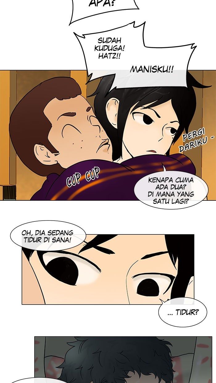 tower-of-god - Chapter: 16