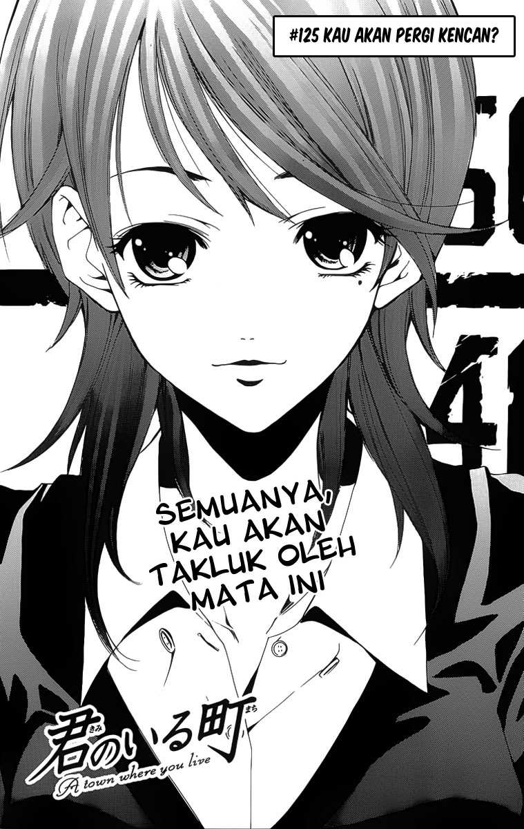 kimi-no-iru-machi - Chapter: 125