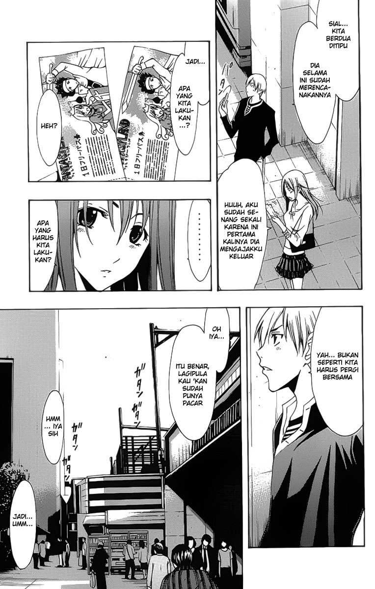 kimi-no-iru-machi - Chapter: 125