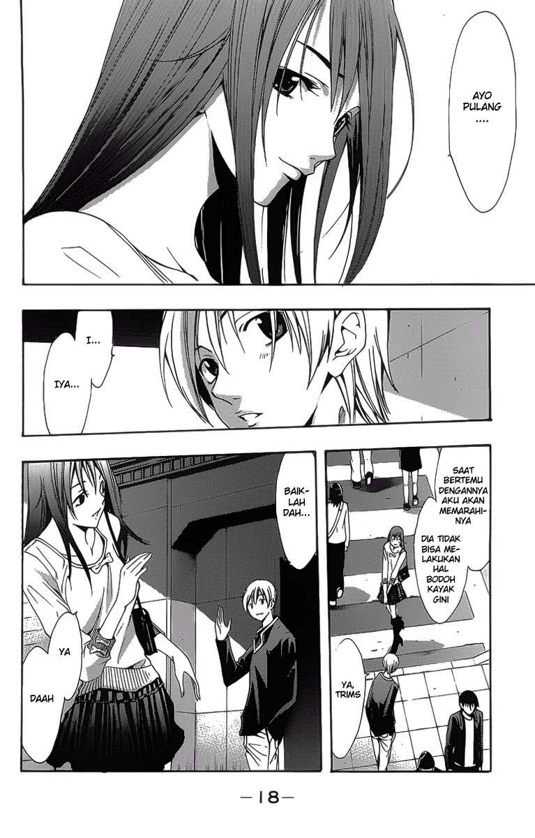 kimi-no-iru-machi - Chapter: 125