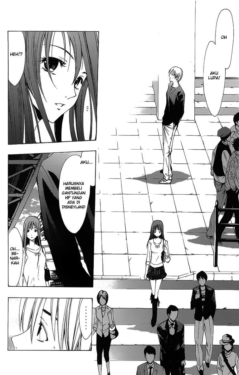 kimi-no-iru-machi - Chapter: 125