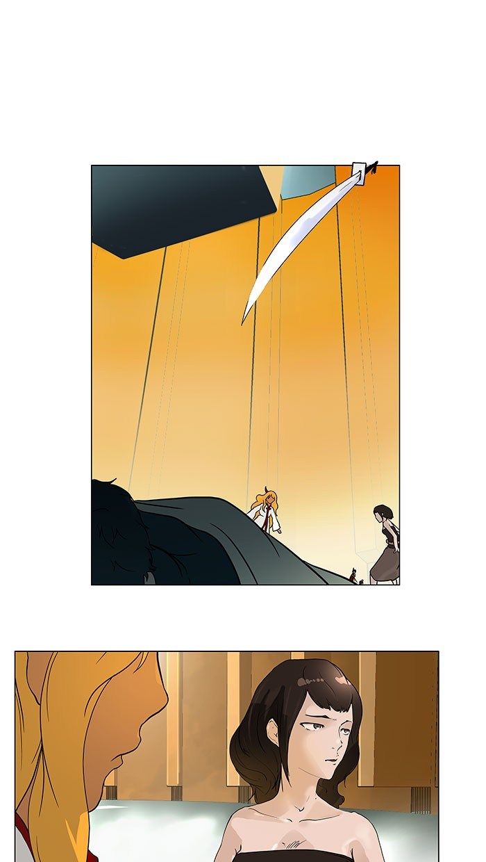 tower-of-god - Chapter: 17