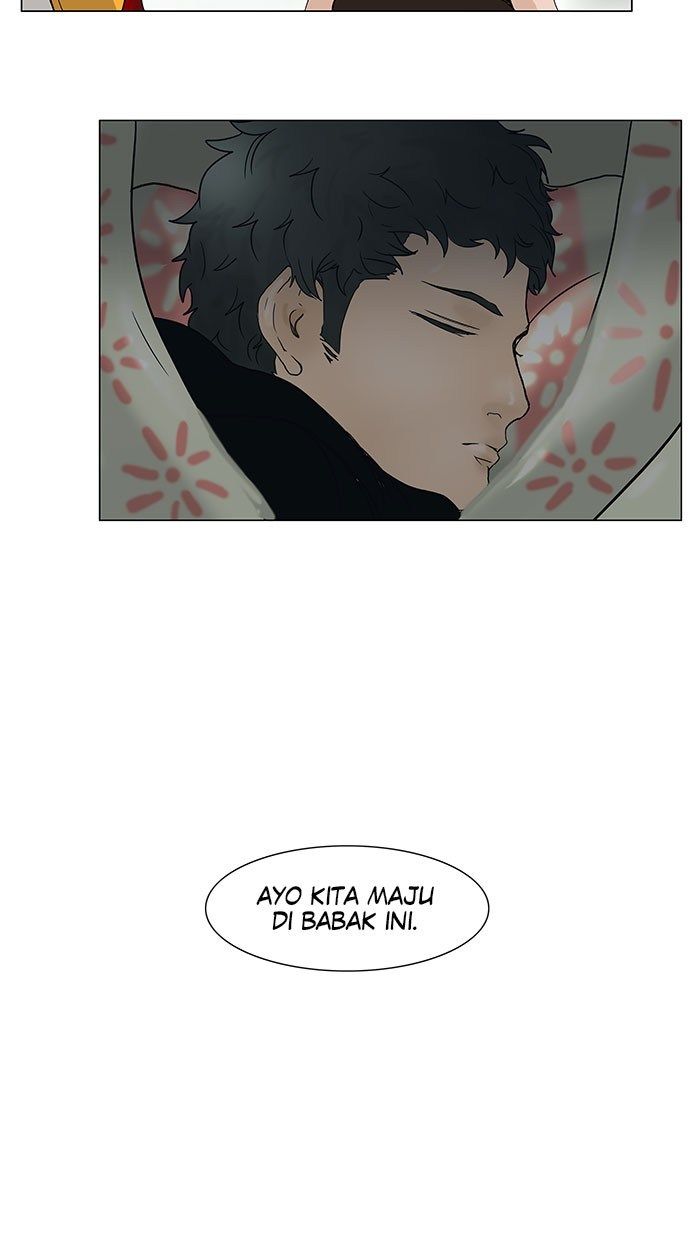 tower-of-god - Chapter: 17