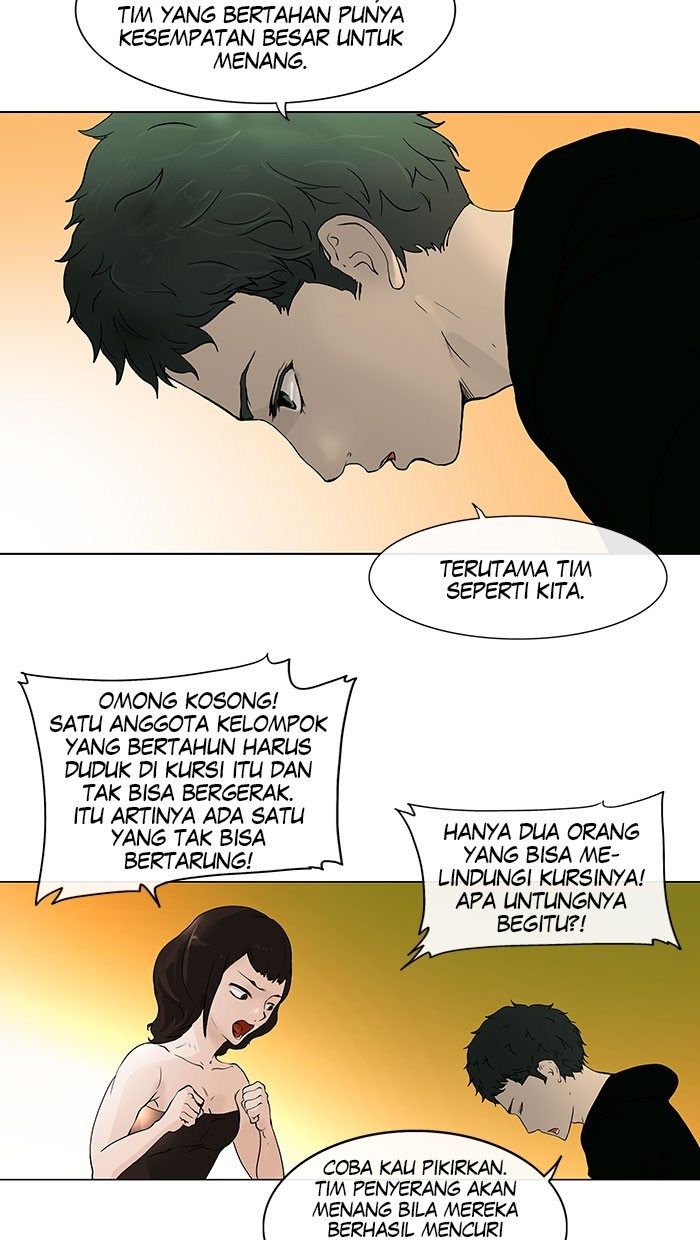 tower-of-god - Chapter: 17