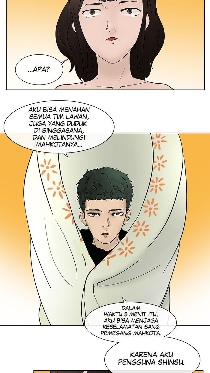 tower-of-god - Chapter: 17