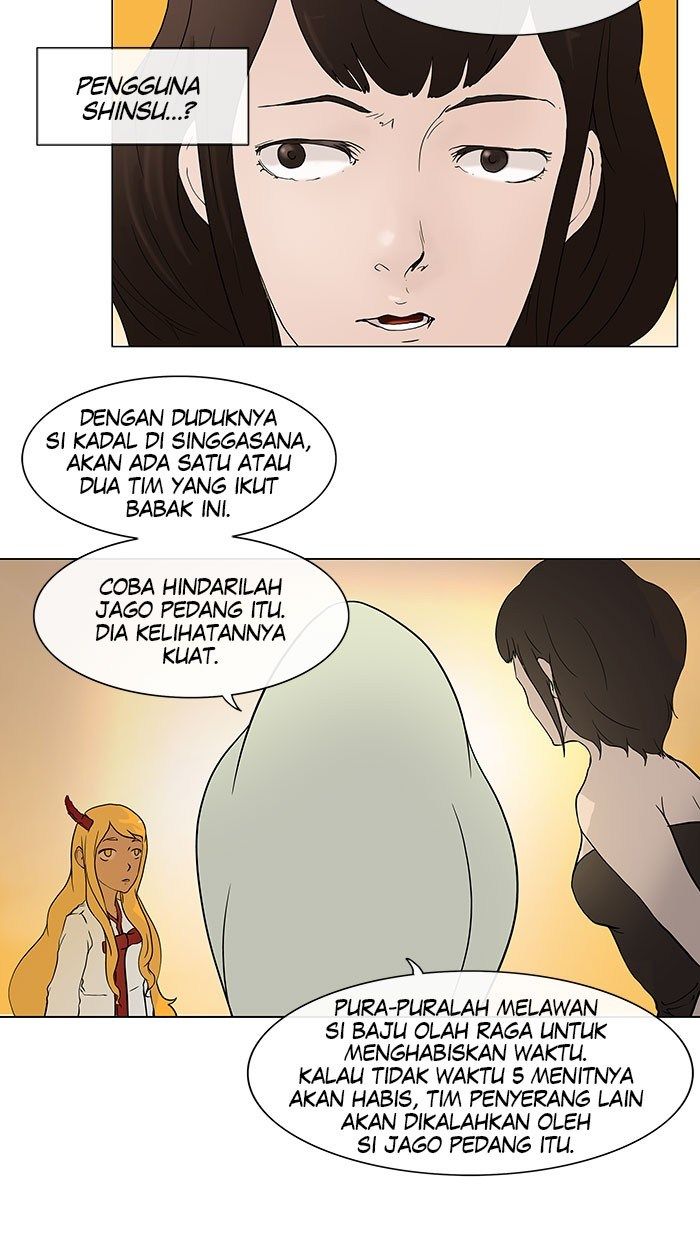 tower-of-god - Chapter: 17