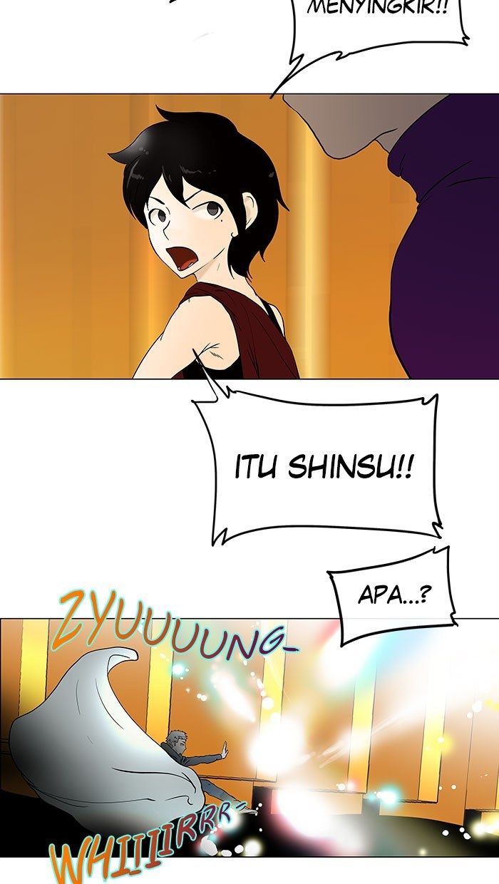 tower-of-god - Chapter: 17