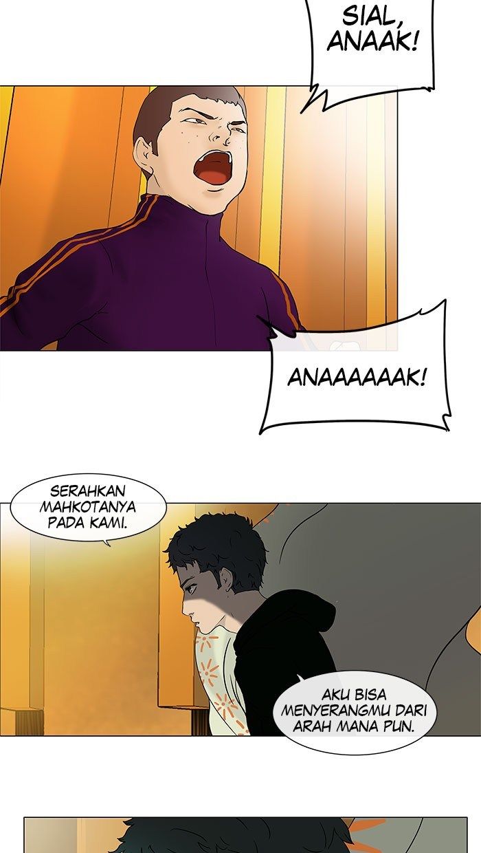 tower-of-god - Chapter: 17