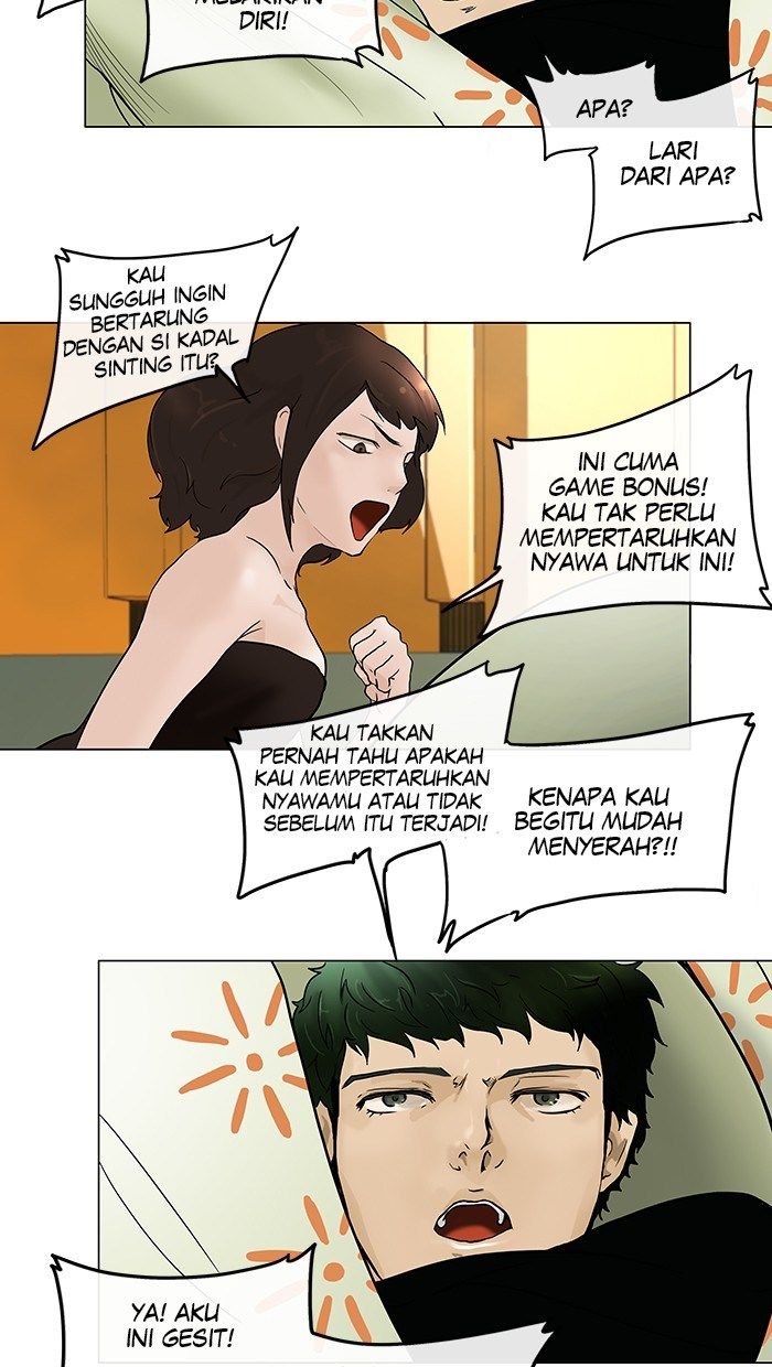 tower-of-god - Chapter: 18