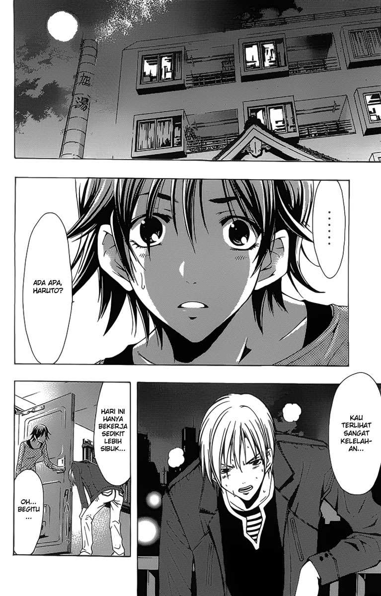 kimi-no-iru-machi - Chapter: 127