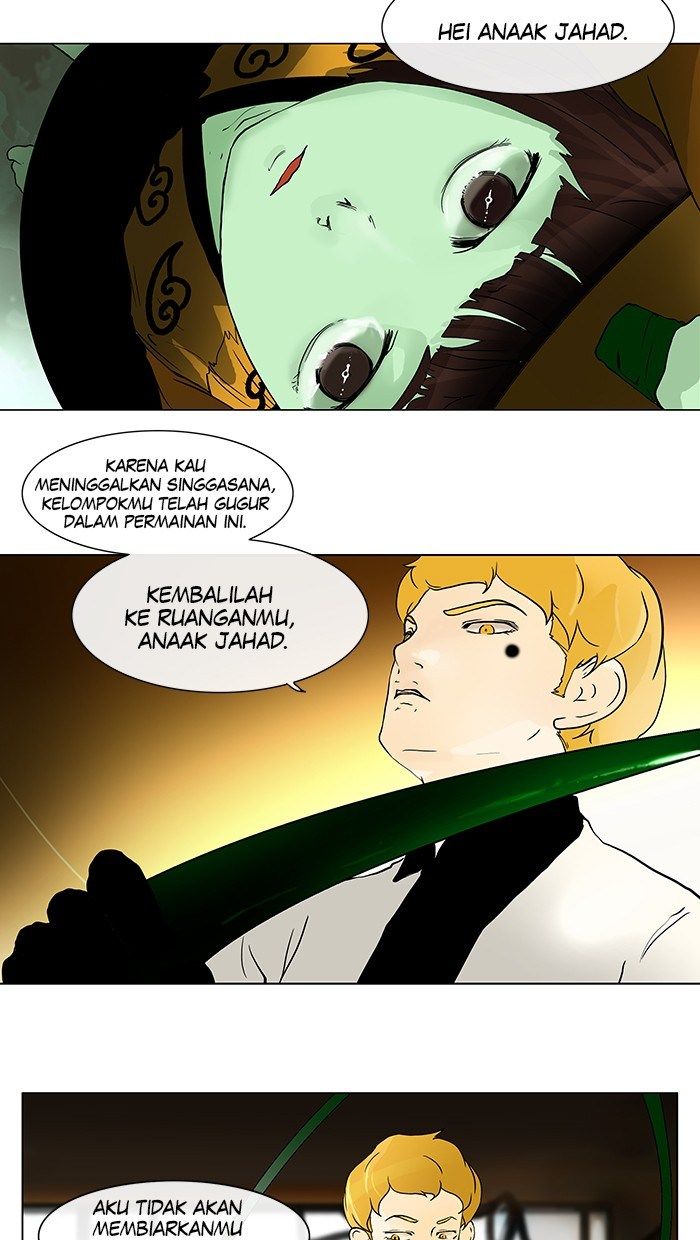 tower-of-god - Chapter: 19