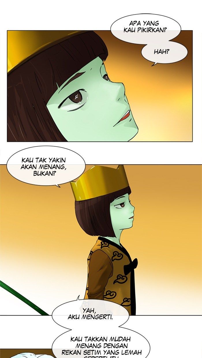 tower-of-god - Chapter: 19