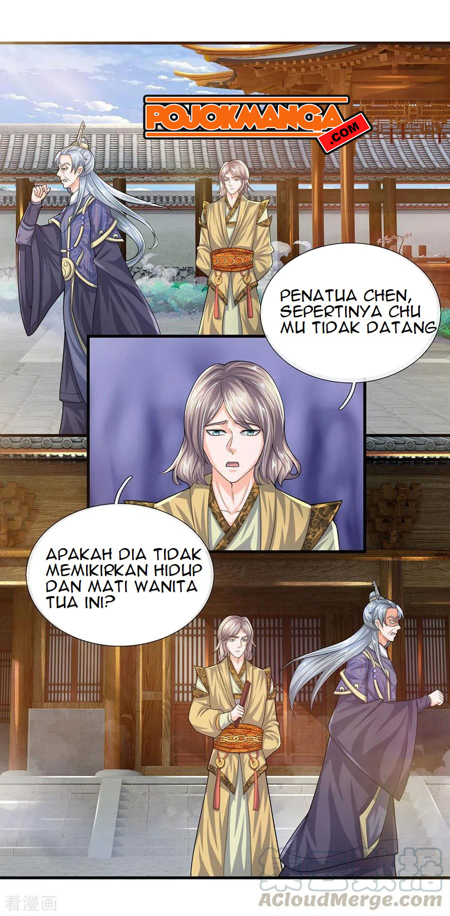 shura-sword-sovereign - Chapter: 81