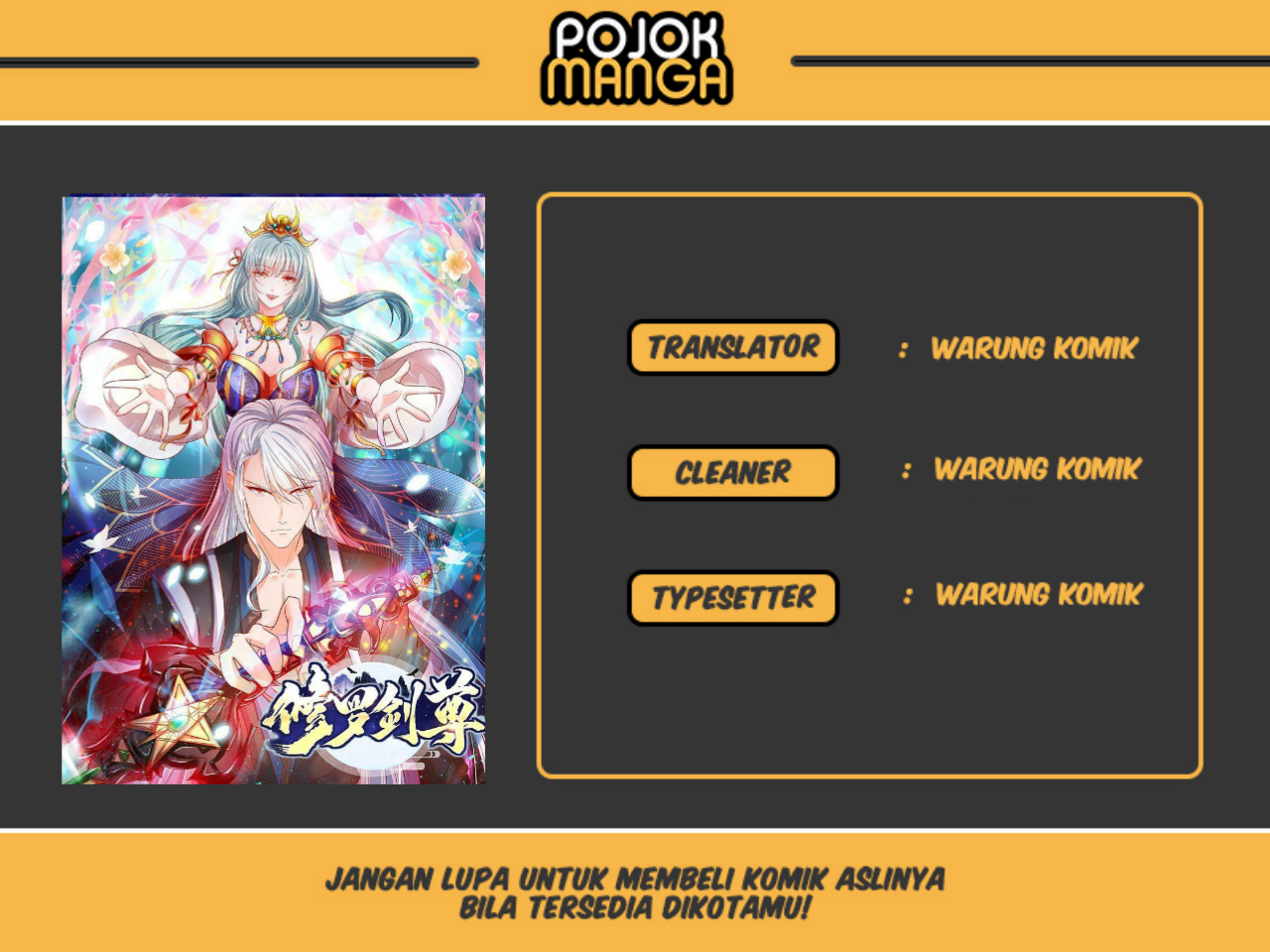 shura-sword-sovereign - Chapter: 82