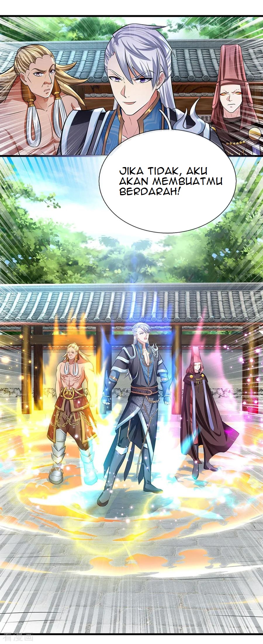 shura-sword-sovereign - Chapter: 82
