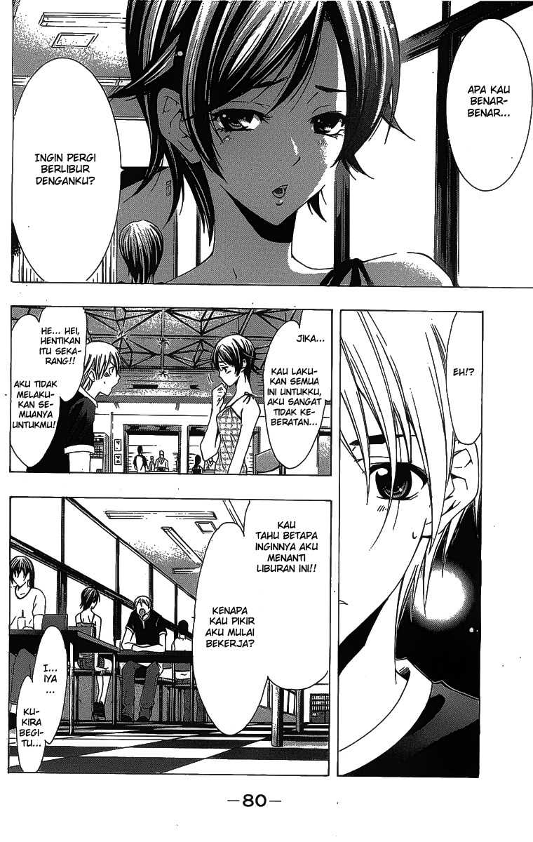 kimi-no-iru-machi - Chapter: 129