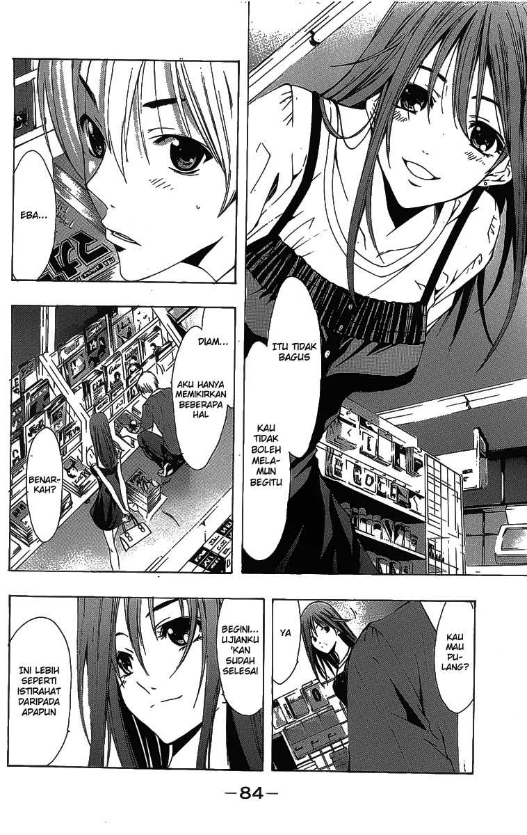 kimi-no-iru-machi - Chapter: 129