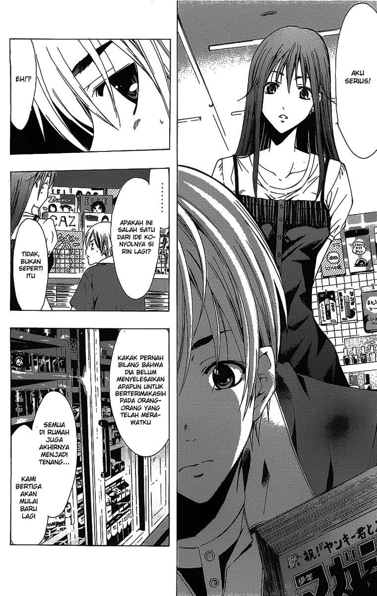 kimi-no-iru-machi - Chapter: 129