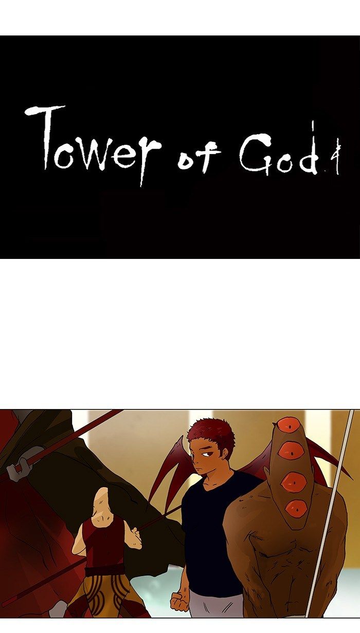 tower-of-god - Chapter: 21