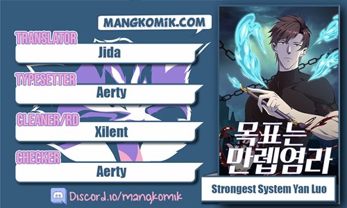 strongest-system-yan-luo - Chapter: 105