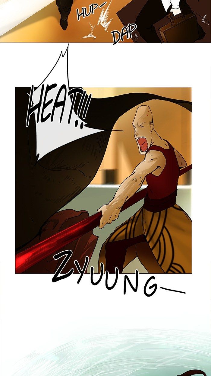 tower-of-god - Chapter: 22
