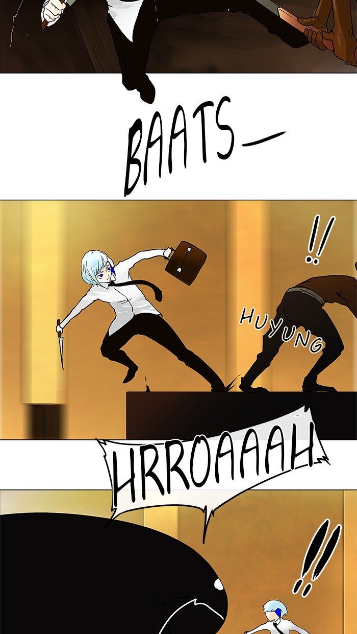 tower-of-god - Chapter: 22