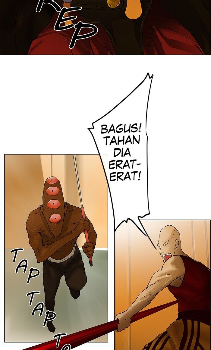 tower-of-god - Chapter: 22
