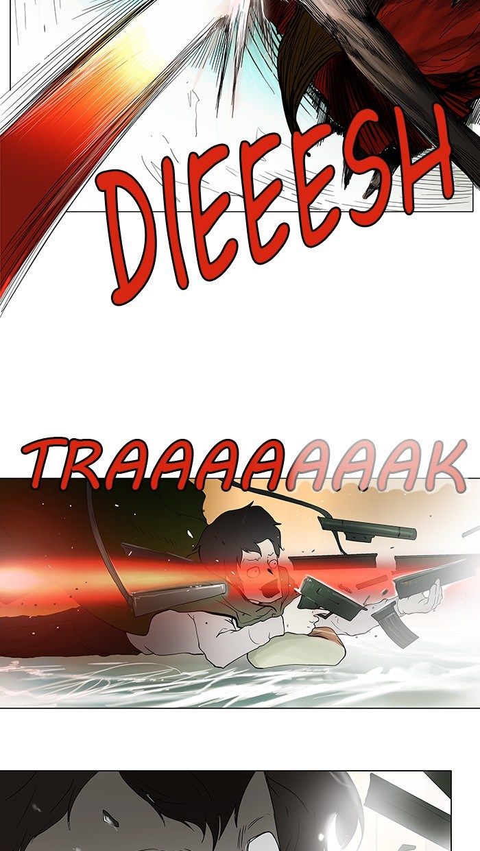 tower-of-god - Chapter: 22