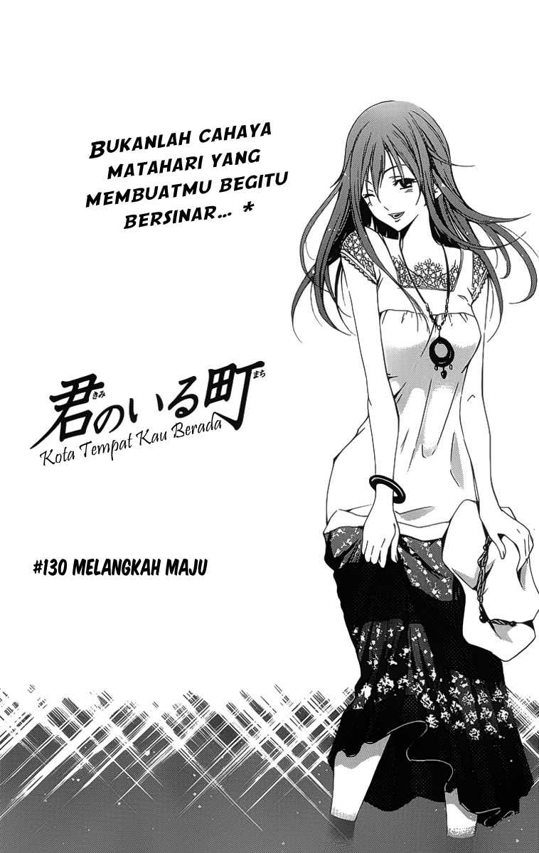 kimi-no-iru-machi - Chapter: 130