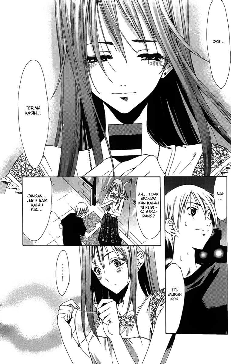 kimi-no-iru-machi - Chapter: 130