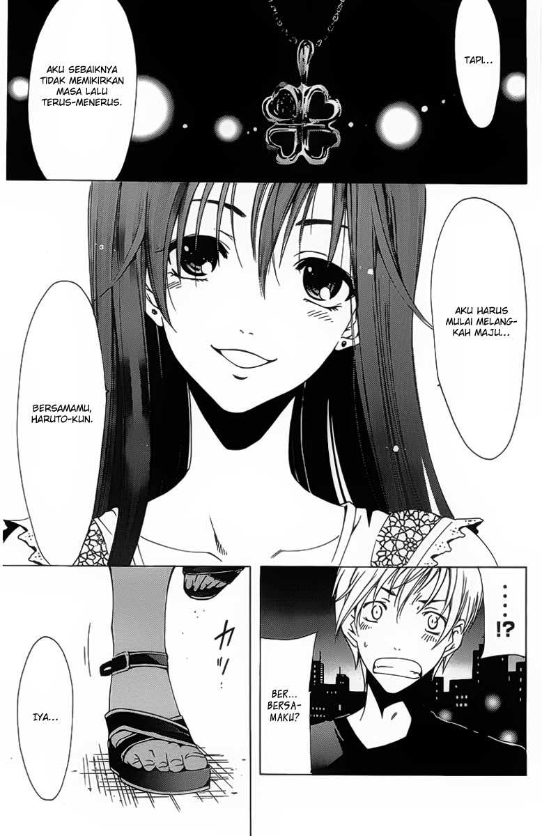 kimi-no-iru-machi - Chapter: 130