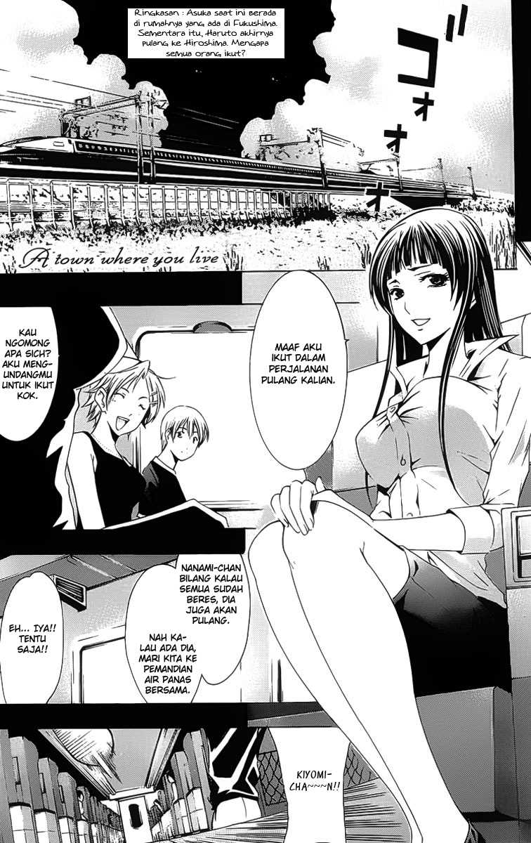 kimi-no-iru-machi - Chapter: 131