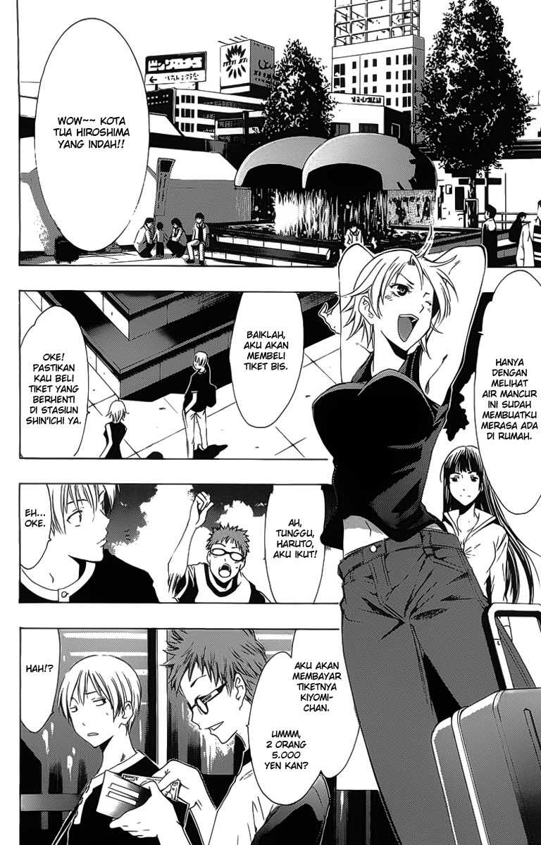 kimi-no-iru-machi - Chapter: 131