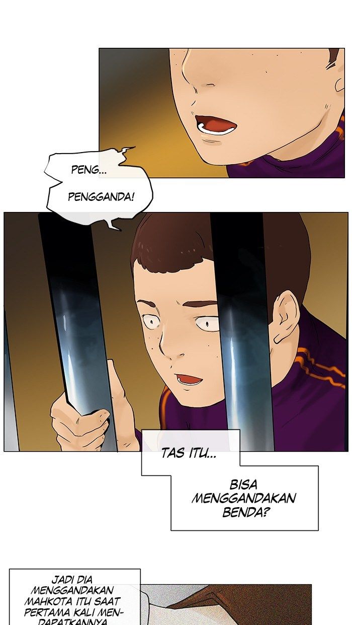 tower-of-god - Chapter: 23