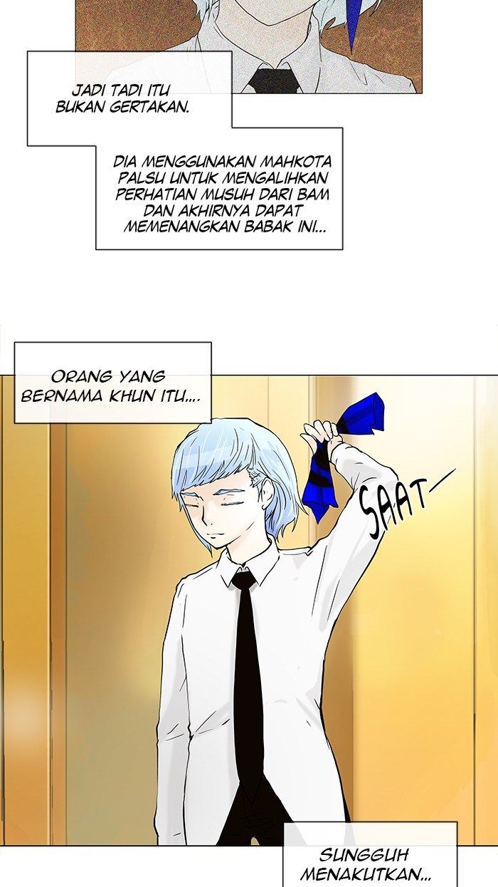 tower-of-god - Chapter: 23