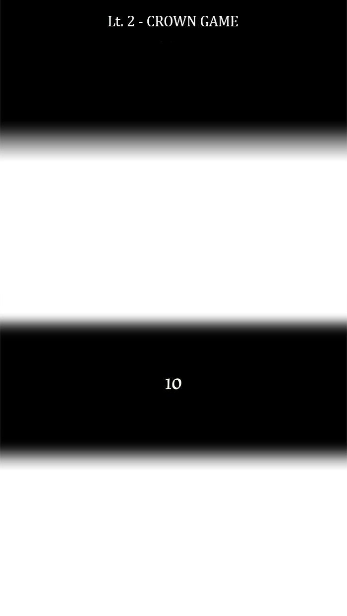 tower-of-god - Chapter: 23