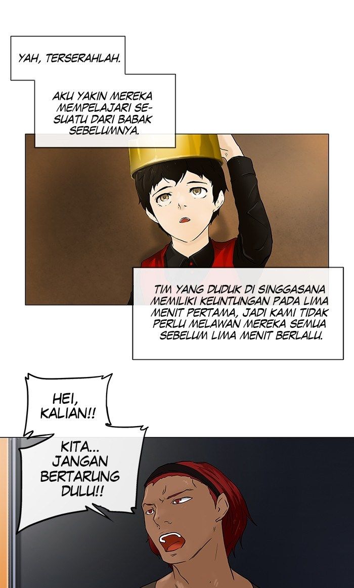 tower-of-god - Chapter: 23