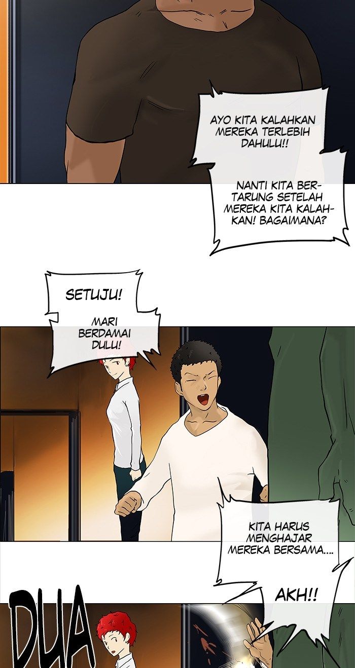 tower-of-god - Chapter: 23
