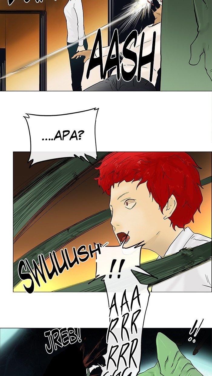 tower-of-god - Chapter: 23